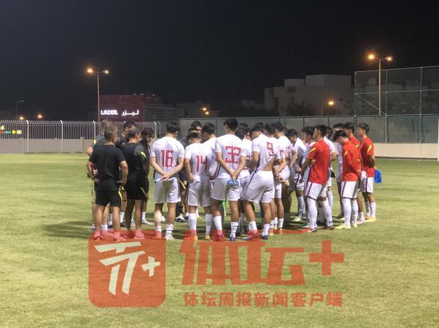 华体会体育-U19国青巴林备战显成效 两战巴林不败提升士气